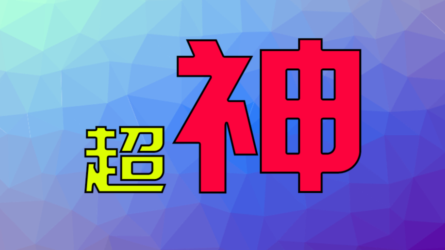 流泪推荐:不甘愿做神器的小说软件,你想听的看的这里都有